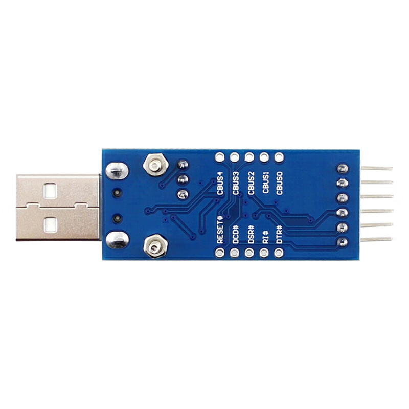 Throwing stones FT232 USB to TTL serial port module usb to uart serial communication microcontroller flash board interface conversion TypeA interface