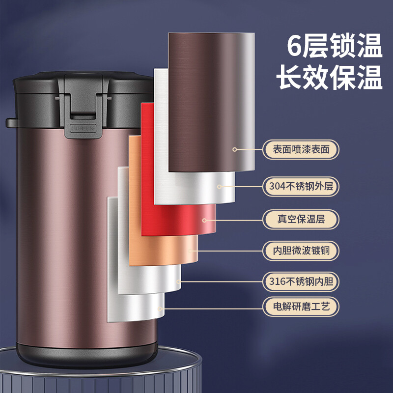 Bangda (BDFH33) stainless steel 316 insulated lunch box 24-hour insulated student office worker portable multi-layer lunch box Noble Purple 2900Ml 4 layers 304 styles