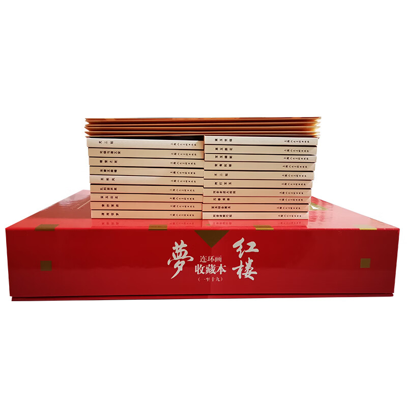 Dream of Red Mansions Comic Book Collection Edition Contains Character Picture Album (18 Volumes in Box Set) Little People's Book Shanghai Renmei Society Old Edition Nostalgia