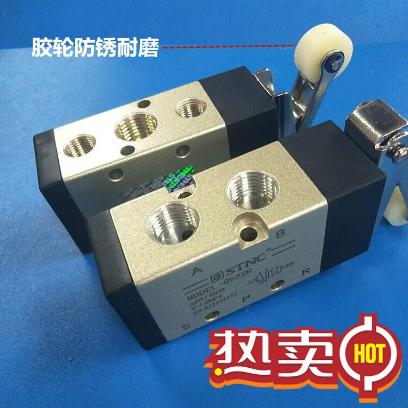 Pneumatic switch roller mechanical valve travel switch two-position five-way control valve 1 in 2 out G522R-322R G522R with connector and silencer