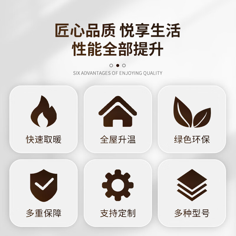 Franz steel 7530 radiator household water heating wall-mounted living room radiator central heating corrosion-resistant stainless steel can be customized 600mm (minimum order of 3 columns)