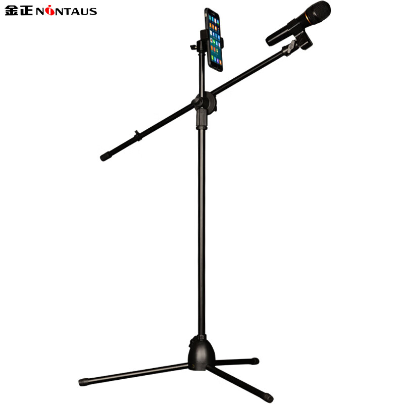 NINTAUS HY-103Y mobile phone microphone stand microphone stand K song live broadcast microphone stand three-legged floor telescopic stand