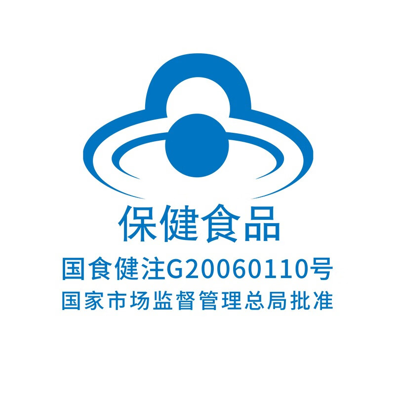 Hongfan R Lycopene Soft Capsule 500mg/capsule*60 capsules antioxidant