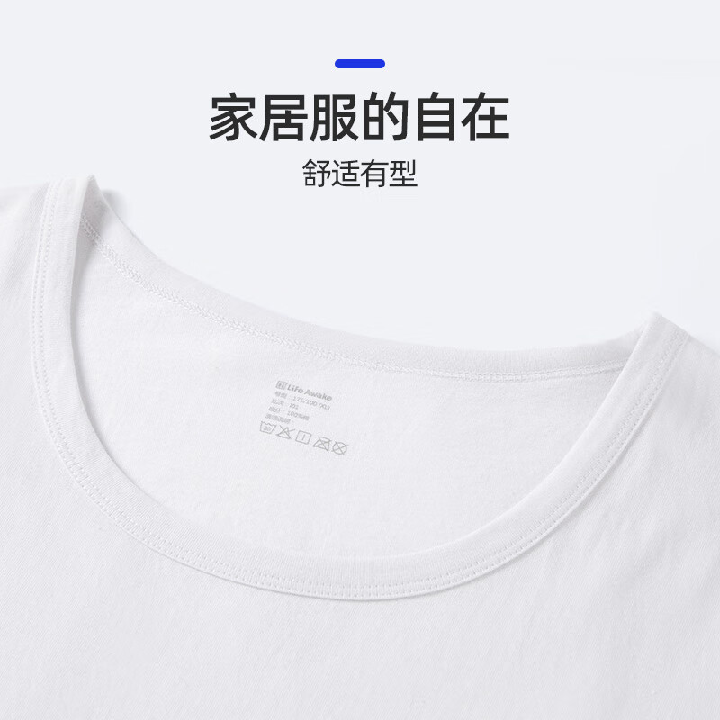 Heilan House (HLA) short-sleeved men's 100% cotton short-sleeved summer round-neck cotton sweatshirt breathable basic base old man's shirt 2 pieces 100% cotton white + black XL 175/100 (recommended 115-135 catties)