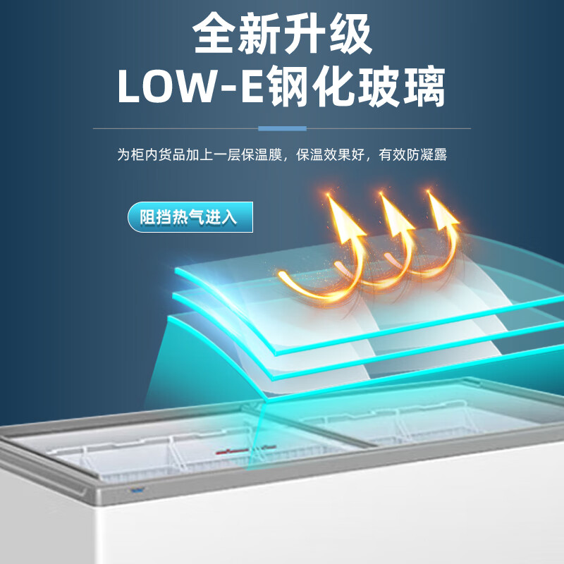 Haier Freezer Commercial Large Capacity Display Cabinet Ice Cream Cabinet Seafood Freezer Cabinet Rice Ball Quick Freezer Cabinet Fresh Freezer Cabinet Cake Milk Tea Shop Fresh Cabinet Glass Door Island Cabinet 719 liters / 1.8 meters can freeze about 800 kilograms of meat Refrigerated and frozen can be converted