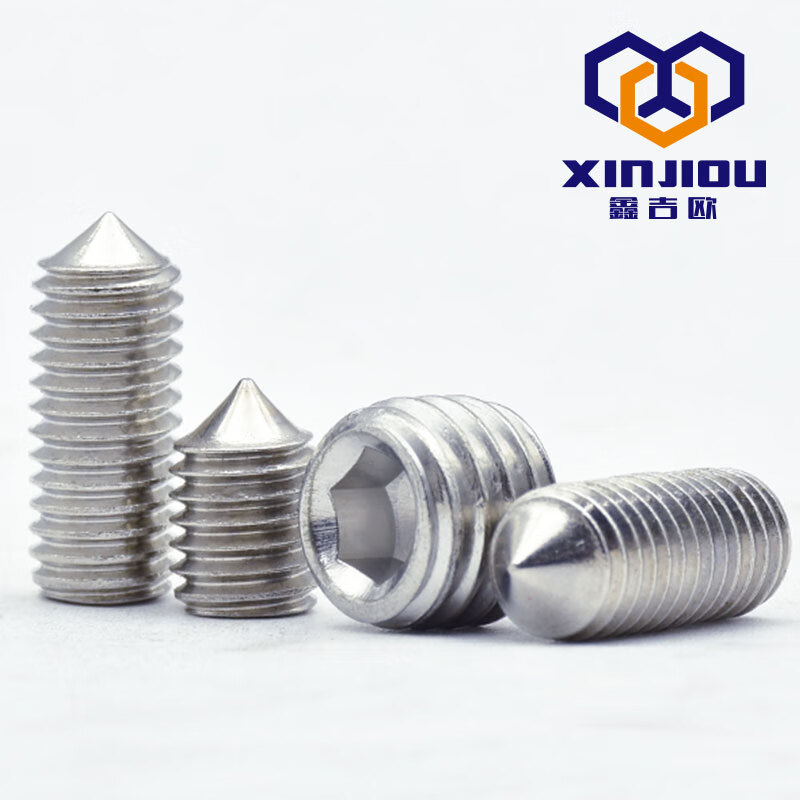 XINJIOU 304 stainless steel tip set screw tapered machine meter screw headless 914 top wire hexagonal tightening nail m8m12 M12*25 (20 pcs)