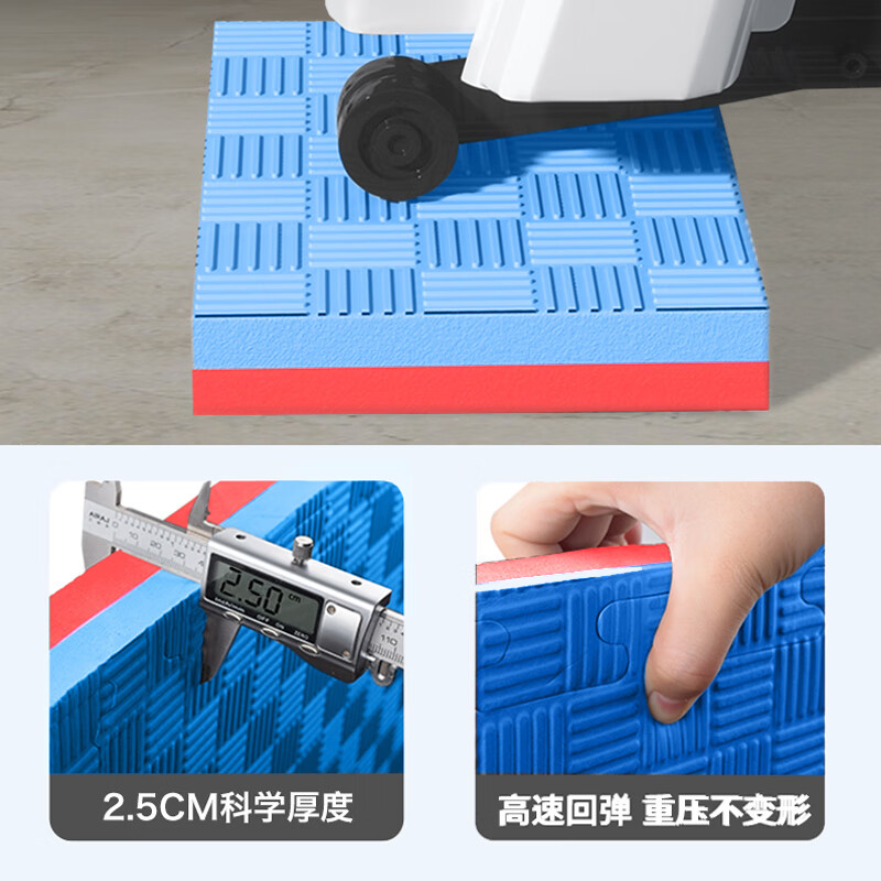 Siborui home treadmill mat sound insulation pad shock-absorbing pad thickened shock-proof pad anti-slip noise reduction pad moisture-proof pad 6 pieces random color 13*13cm thickness 2.5cm