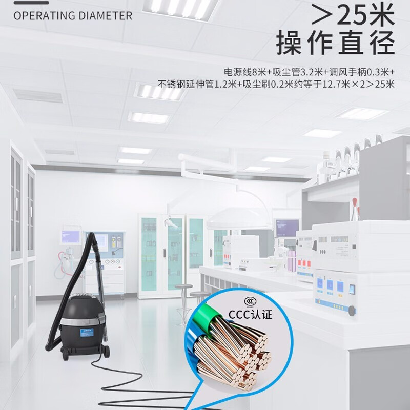 Kaidewei Clean Room Vacuum Cleaner Laboratory Clean Room Dust-Free Workshop Vacuum Cleaner Industrial Cleaning Vacuum Cleaner DL-1020W 20L
