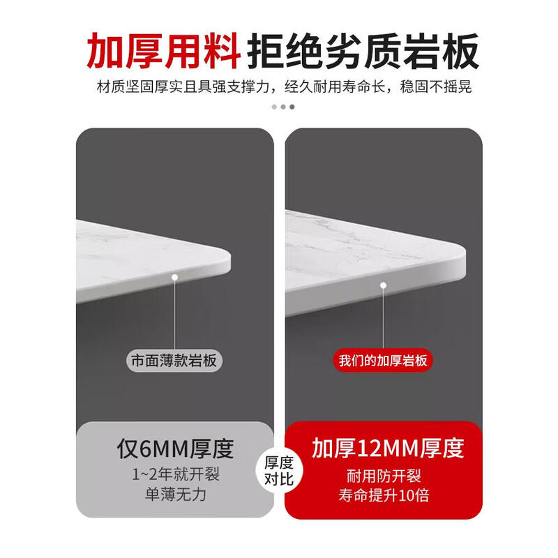 Customized processing of slate countertops, marble dining table panels, coffee tables, kitchen tile sideboards, special-shaped countertops, length 100CM*width 40CM*thickness 1 point 2CM