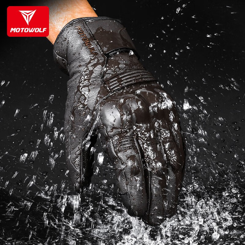 MOTOWOLF motorcycle gloves winter cold-proof and water-repellent motorcycle gloves men's retro motorcycle off-road warm and anti-fall equipment