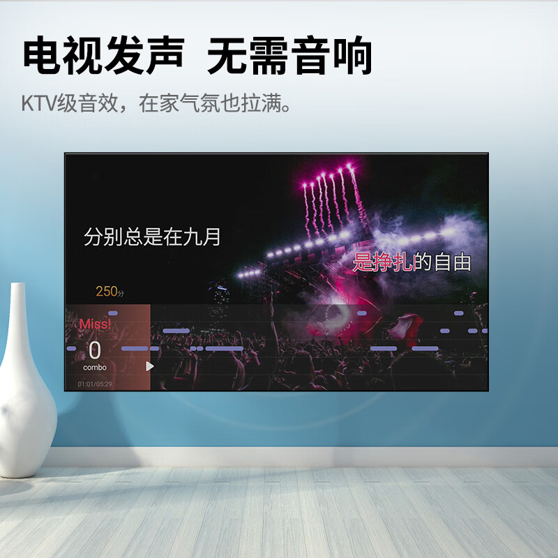 Kukai Skyworth Cool K-QD Skyworth TV special karaoke dual microphones home KTV karaoke noise reduction wireless microphone singing audio Bluetooth microphone ktv