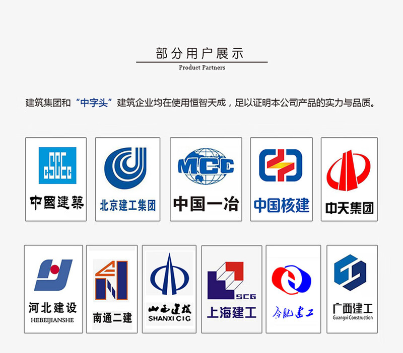Hengzhi Tiancheng third generation petrochemical construction engineering data management software petrochemical oil field natural gas engineering data data clerk software including encryption lock electronic dog petrochemical cloud lock version (for mortise lock use)