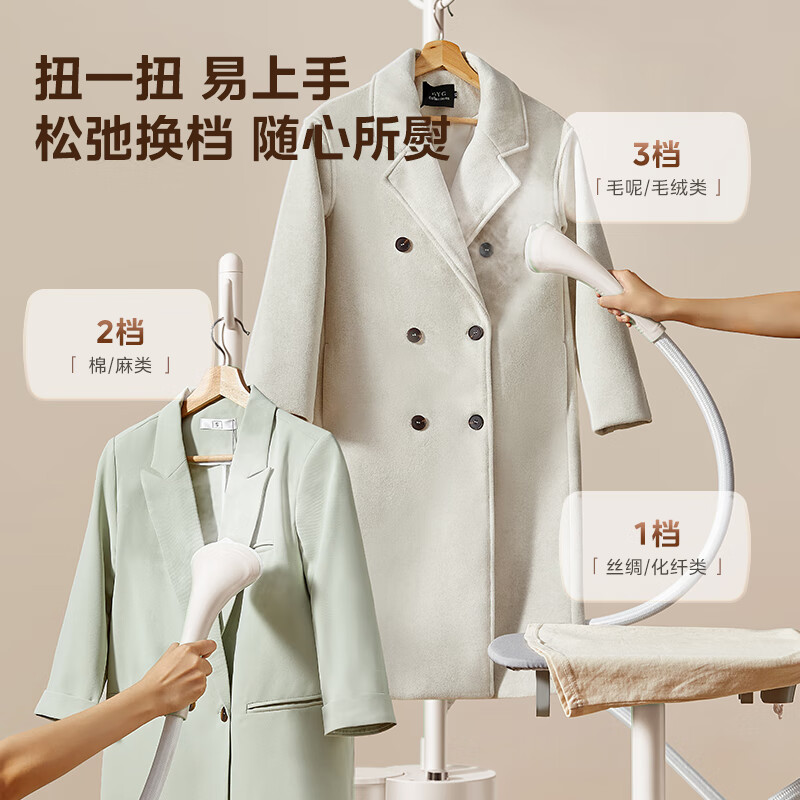 Midea garment steamer with ironing board, household vertical ironing machine/portable high-power handheld electric iron/small clothing commercial steam machine/New Year's Day gift YGJ18DB