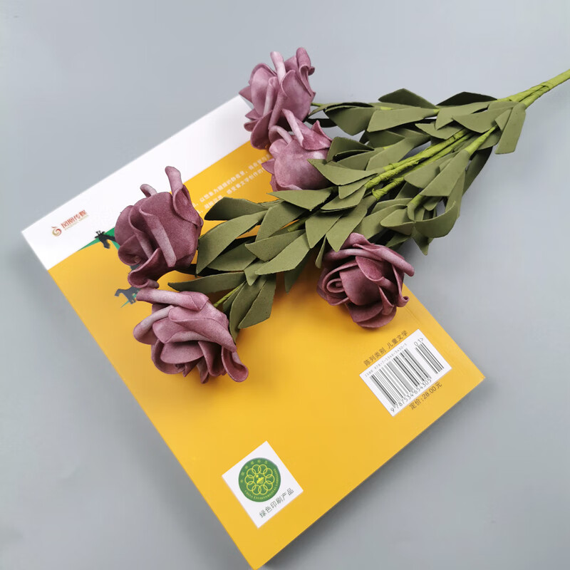 Selection of Jin Bo's Works Waiting for You to Knock on the Door/A collection of literary essays by the famous children's literature writer Jin Bo, using simple and friendly words to narrate the stories behind the works.