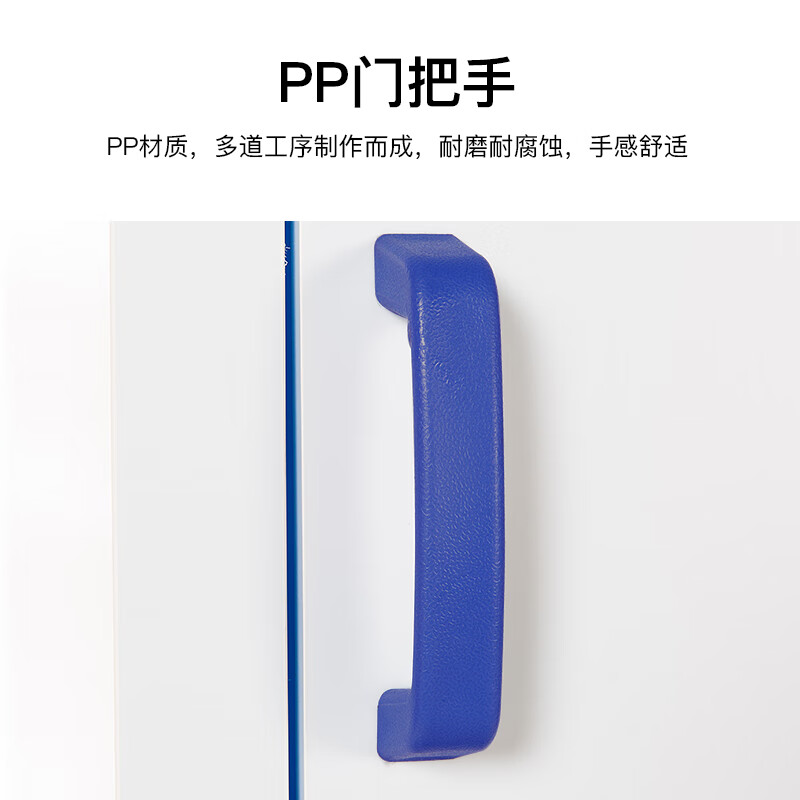 Longzhitai anti-corrosion cabinet pp acid-base cabinet chemical cabinet strong acid-base cabinet laboratory reagent cabinet PP medicine cabinet