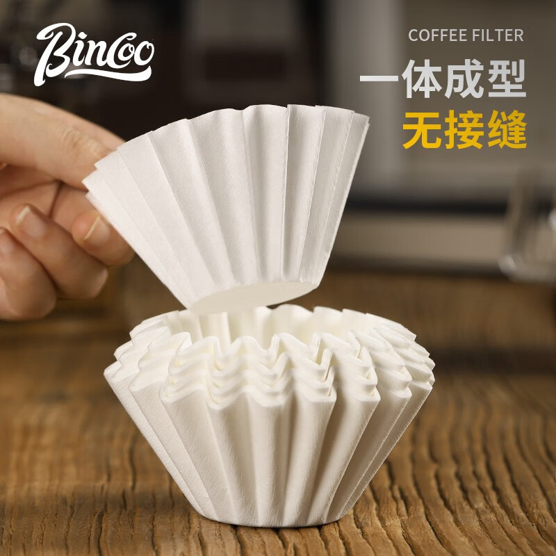 Bincoo hand-brewed coffee filter paper fan-shaped filter paper exquisite packaging box disposable hanging ear filter paper v60 universal 60mm round 100 pieces Moka pot special