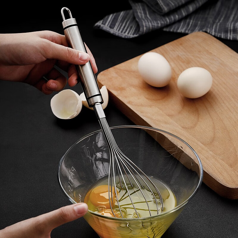 Onlycook 304 stainless steel egg beater, manual egg beater, baking cream mixer, egg beater/single
