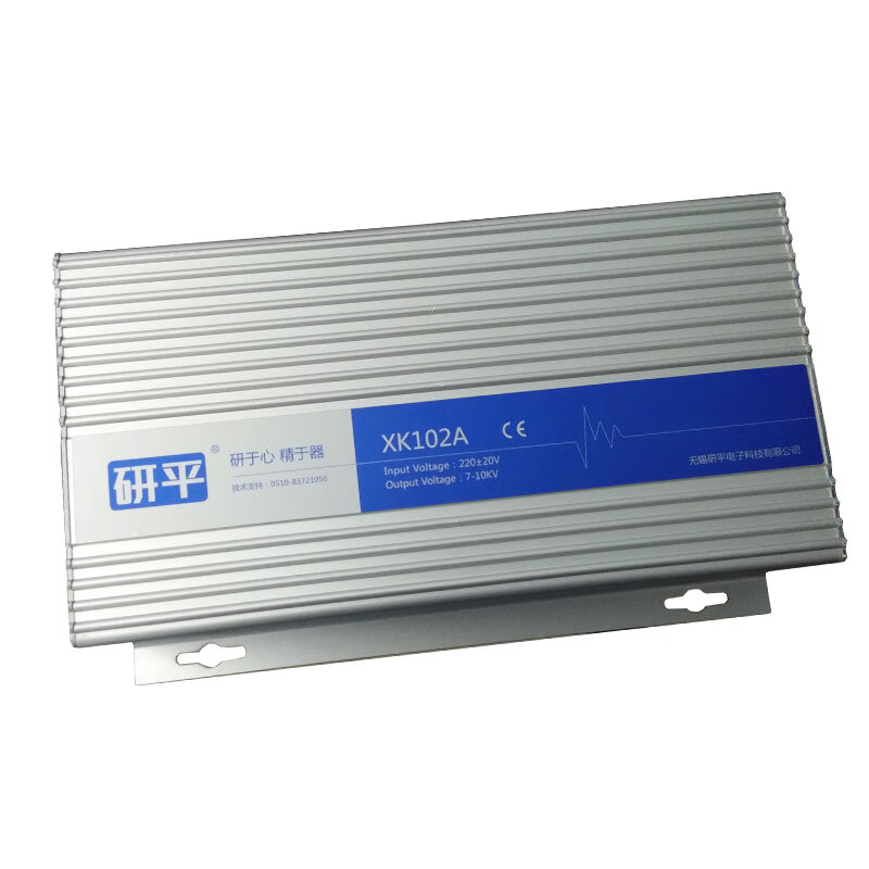 Static eliminator XK600A for bag making machine XK102A for folding blown film cast printing composite coating special for bag making