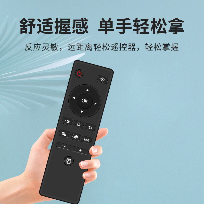 Nichu is suitable for Toshiba Toshiba TV remote control universal CT-8061 rc803c 65U3800C 6780C 32AV300C 32I26CMC 55-inch remote control board