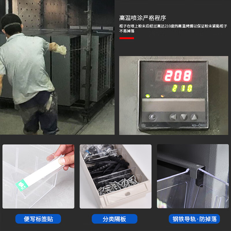 Zhengdong metal parts cabinet 18/30/52/100 drawer accessories storage cabinet electronic component storage cabinet large 30 drawer transparent drawer with door