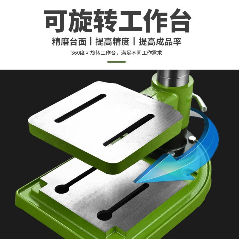 HOYUNSTORM bench drill industrial-grade bench-top drilling and milling machine multi-functional small bench-top drilling machine high-precision high-power drilling machine recommended model drilling 20MM 750W-220V