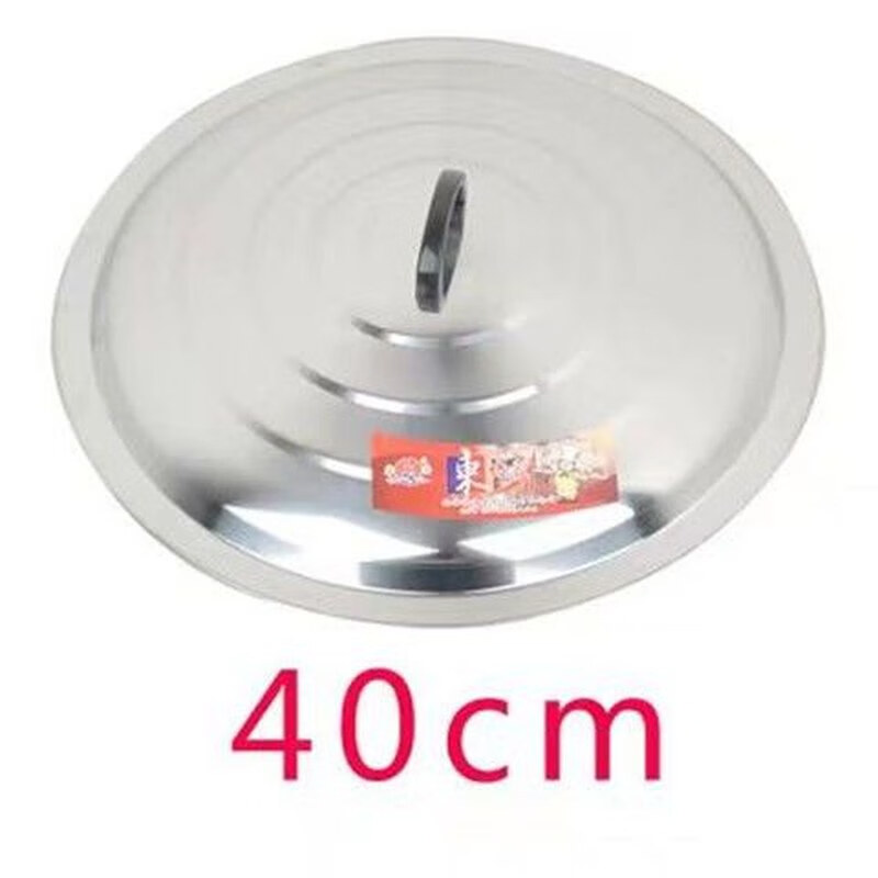 Extra thick stainless steel wok, small pot, frying pan, large pot, large bucket, water tank, extra large lid, extra thick stainless steel pot lid 40CM (inner diameter 38) No specifications
