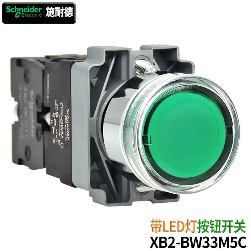 Original Schneider XB2BW illuminated button self-reset start stop switch color red yellow blue green white contact ZB2BE101 normally open 102 normally closed XB2-BW33M5C green 1 open 1 closed 220VAC