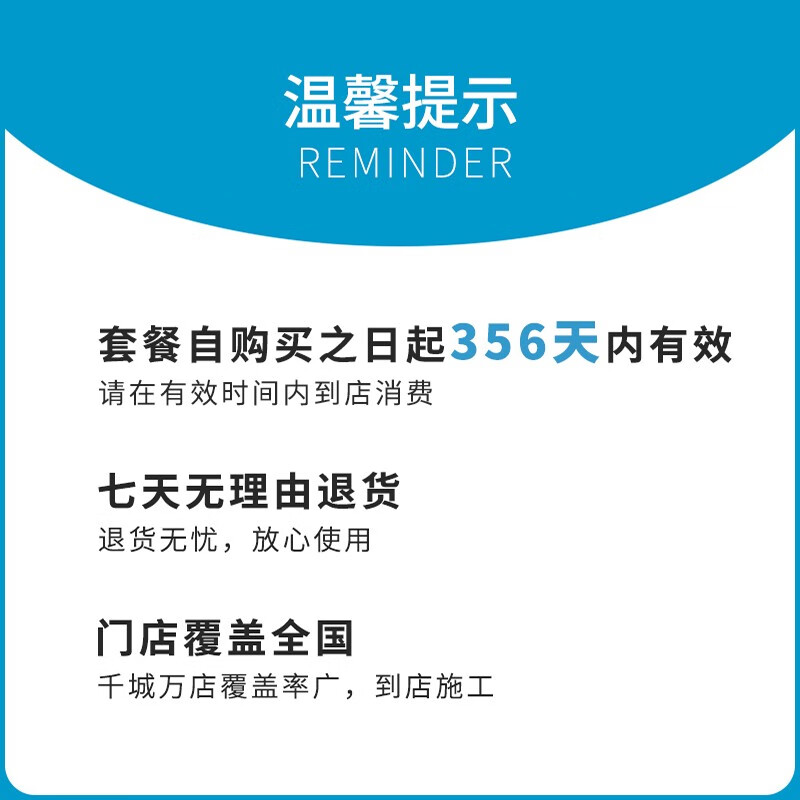 Automobile Hall Alliance Installation Tire Pressure Monitoring Service Installation Fee External