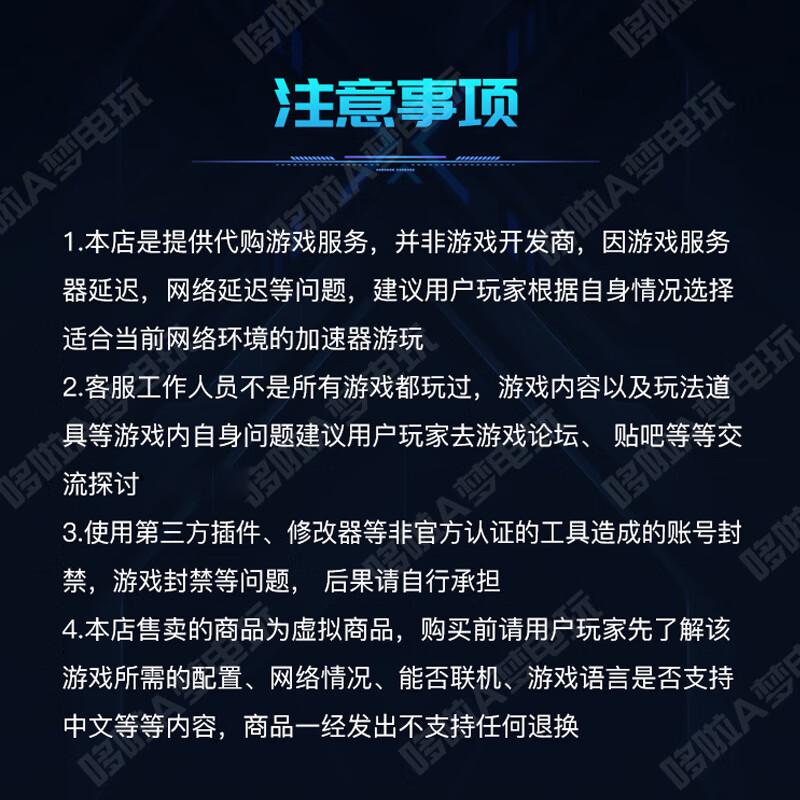 S Genuine Steam PC Game National Region Activation Code CDKey Dome Commando ARC Raiders (Standard Edition) National Region Activation Code cdk