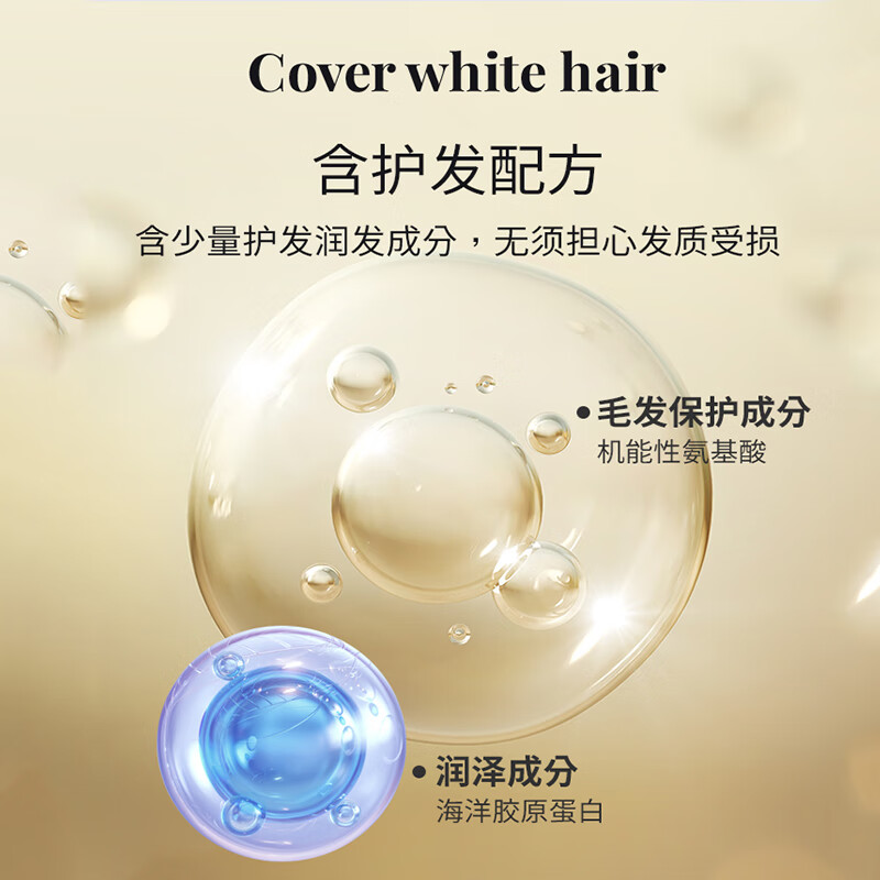 Meiyuan Xuanruo hair dye hair dye hoyu hair dye (dark pure brown 5P) 80g imported from Japan