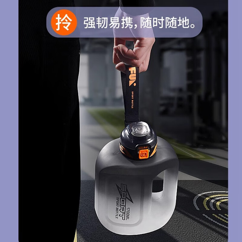 Poppy Bear Summer Large Capacity Water Cup Men's Sports Can Hold Boiling Water Plastic Cup Kettle High Temperature Resistant Cup Portable Ton Bucket Ton Cup Flat Bottle Frosted Big Black + Cup Brush Straw Brush 1700ml