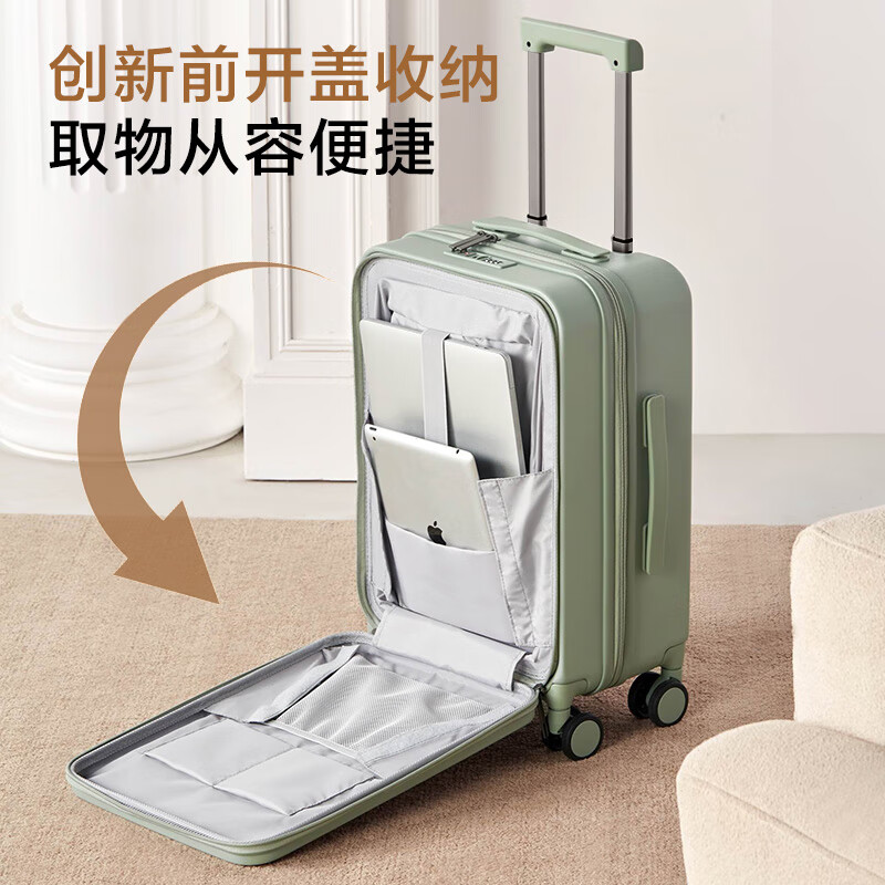 One s Member Covestro PC front-opening boarding suitcase male and female student travel password trolley case dark gray 20 inches
