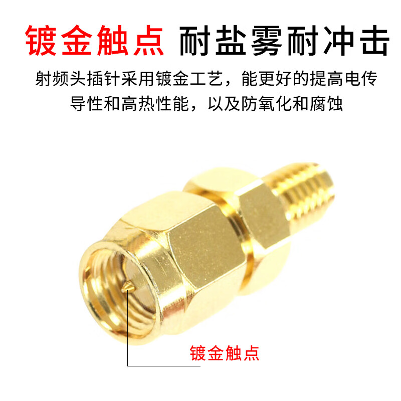 FUWEISHENG SMA adapter SMA male to SSMA female adapter RF coaxial connector 50 1 piece FWS-SMA/SSMA-JK