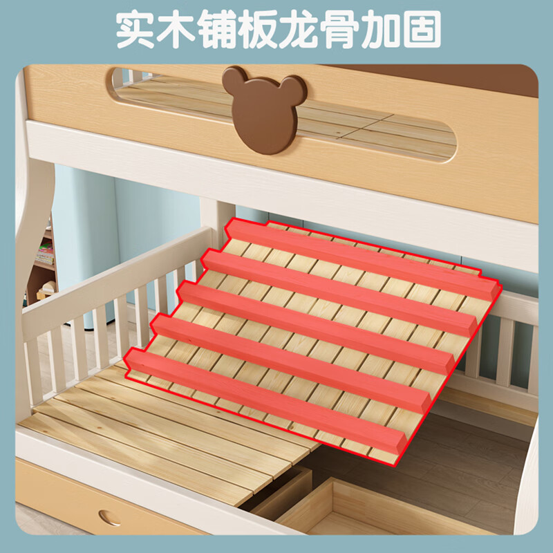 Oufansen double-layer solid wood bunk bed for boys and girls, high and low bunk bed, adult bed, panda twin bed, small apartment, straight ladder type (with 5CM mattress) Top bunk width 130cm* Bottom bunk width 150cm