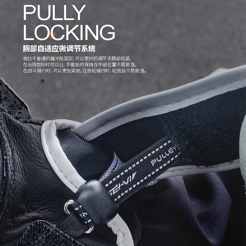 SEI-VI Saiwei motorcycle gloves men's breathable all-season riding carbon fiber touch screen outdoor anti-fall female rider equipment motorcycle GM2 white carbon fiber shell universal M palm width 8-8.5cm