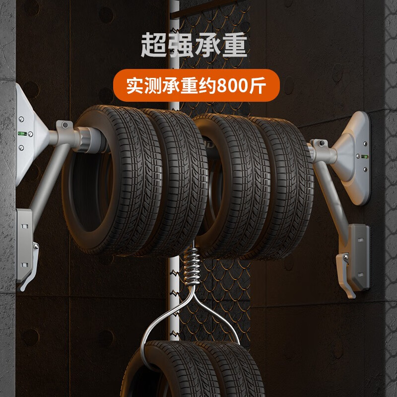 Schneider horizontal bar indoor pull-up device household horizontal bar door punch-free adjustable fitness equipment horizontal bar 78-98cm bracket style - gray