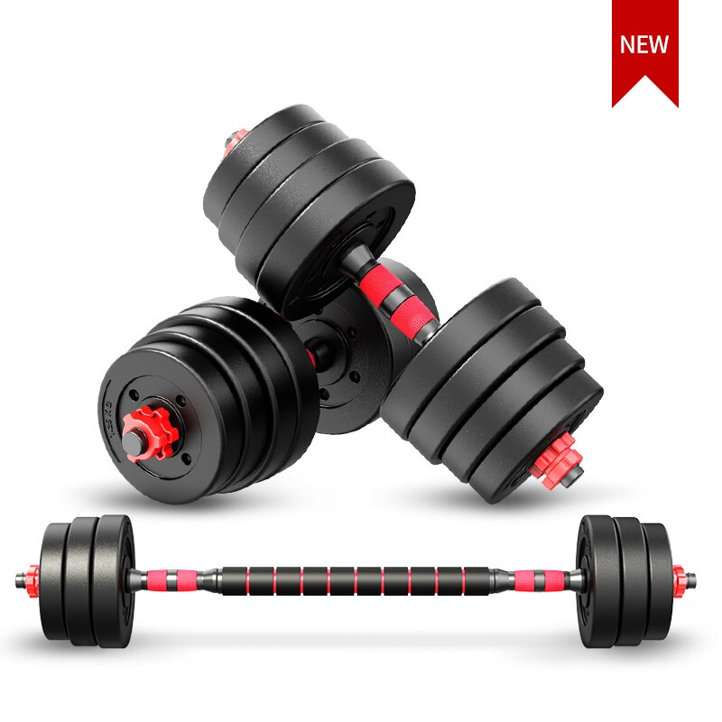 OUNAIDE dumbbell men's fitness household environmentally friendly barbell kettlebell set adjustable weightlifting beginners removable Yaling classic model 20 pounds a pair + seven-fold gift