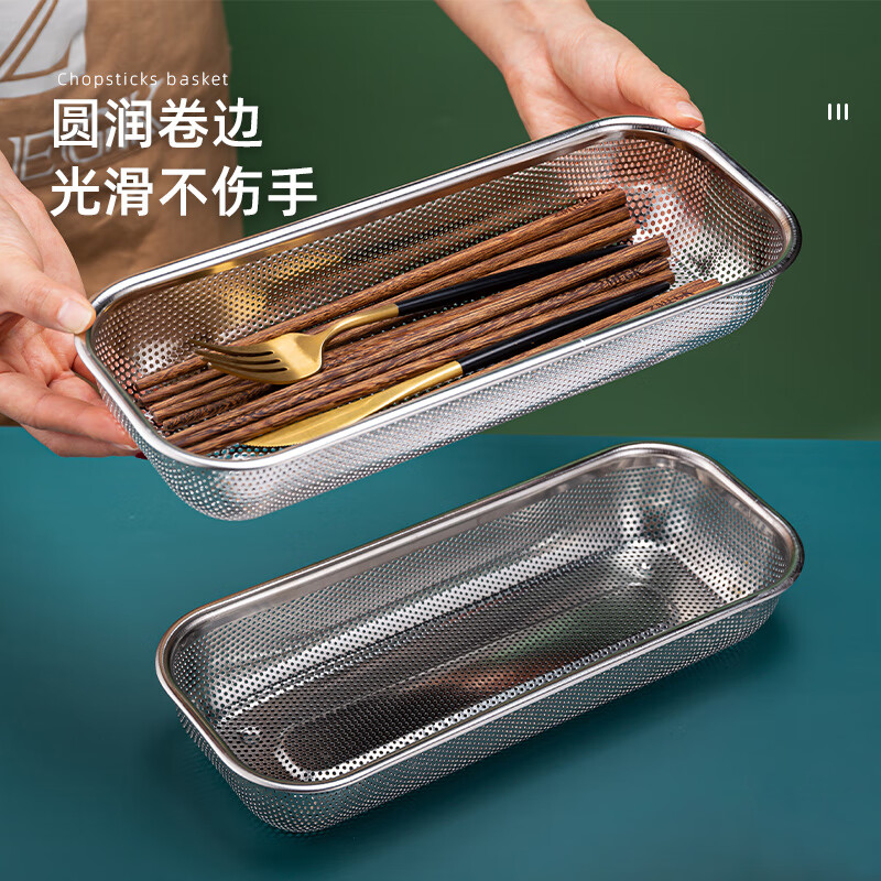 YIJUKE Sterilizer Cabinet Chopstick Box Stainless Steel Chopstick Tube Chopstick Basket Chopstick Spoon Storage Box Cage Chopstick Rack Drain Knife, Fork and Spoon