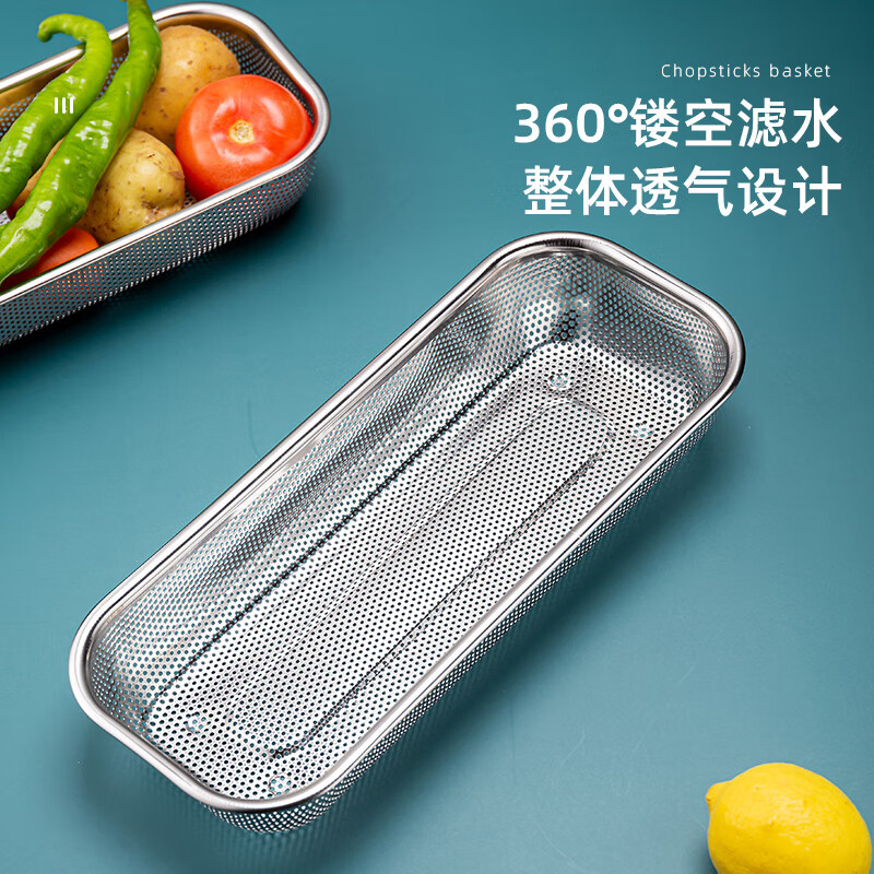 YIJUKE Sterilizer Cabinet Chopstick Box Stainless Steel Chopstick Tube Chopstick Basket Chopstick Spoon Storage Box Cage Chopstick Rack Drain Knife, Fork and Spoon