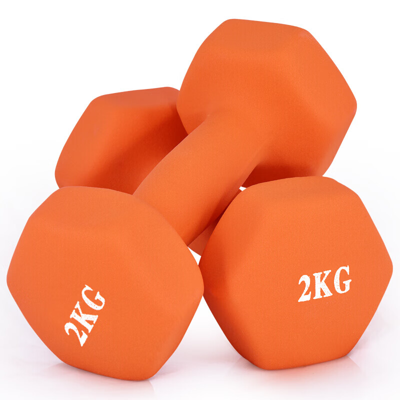 Chengyue color dipped dumbbells for men and women home fitness shaping equipment combination set 2kg*2 vibrant orange CY-129