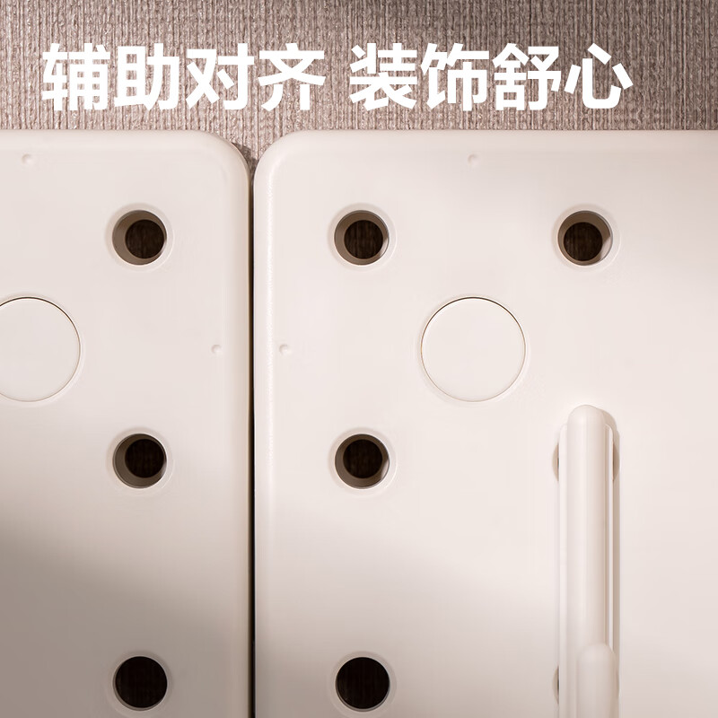 Deli large board storage wall perforated board vertical storage shelf desk/kitchen/dormitory/esports