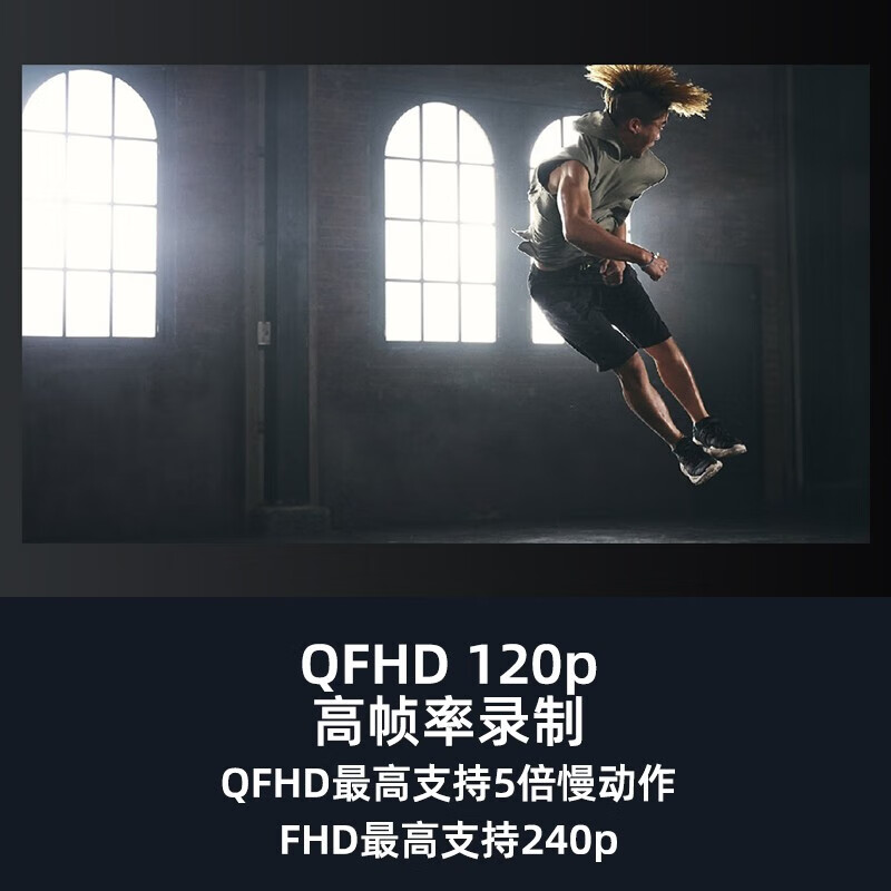 Sony (SONY) ILME-FX6V full-frame 4K movie camera super slow-motion movie shooting HD camera FX6V single body official standard configuration