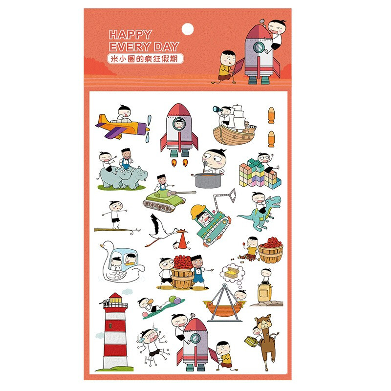 Mi Xiaoquan's fantasy journey