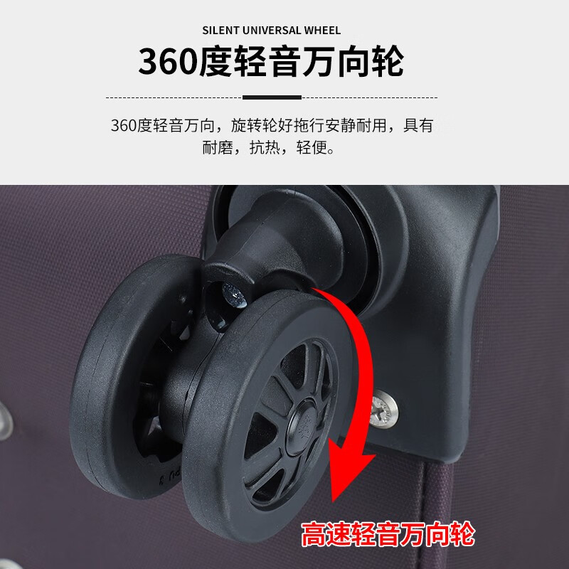 Feitu Didi Trolley Case Oxford Cloth Universal Wheel Suitcase 24-inch Check-in Case 20-inch Luggage Carry-on Case Black Upgraded Double Row Wheels Zipper 20 Inches