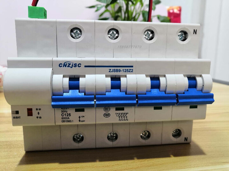 Electric energy meter external circuit breaker Prepaid electricity meter 100A 80A 250A 400A 125A 4p