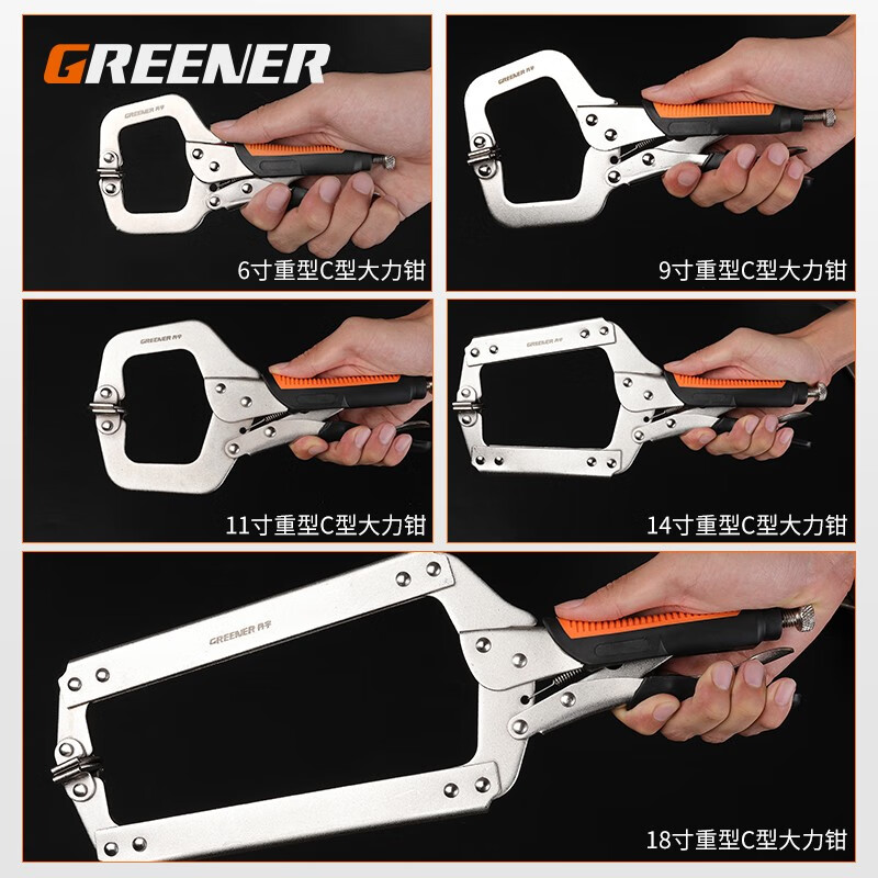 GREENER Powerful Pliers C-type Clamp Universal Welding Tool Pressure Pliers G-type Pliers Woodworking Fixed Heavy Duty Large Opening Clamp 6-Inch-C Type Powerful Pliers