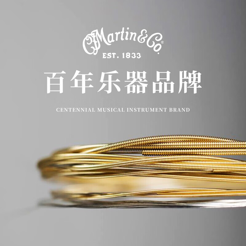 MARTIN MA540 acoustic guitar folk guitar 4100 universal string set phosphor bronze 012/054 folk strings