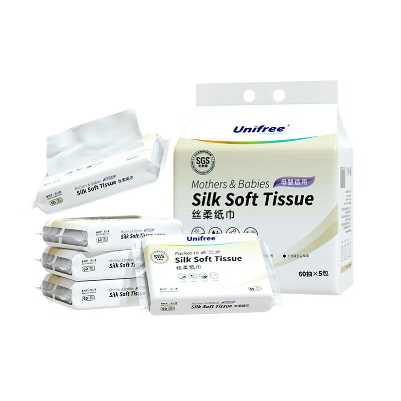Unifree Cream Paper Soft Tissue Cloud Soft Tissue Baby Super Soft Tissue Moisturizing Mother and Baby Suitable Small Pack Tissue 60 Pumps 60 Pumps 5 Packs