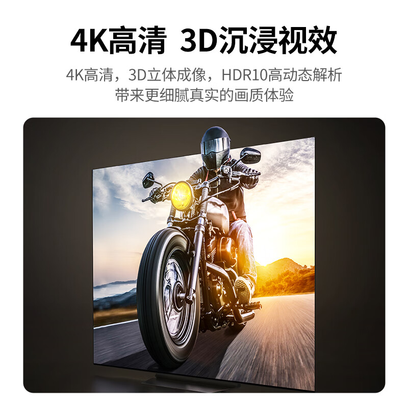 Greenlink HDMI2.0 switcher 3 in 1 out 4K60Hz 3 in 1 out video screen cutter notebook desktop connected to TV monitor projector compatible 2 in 1 out 90800