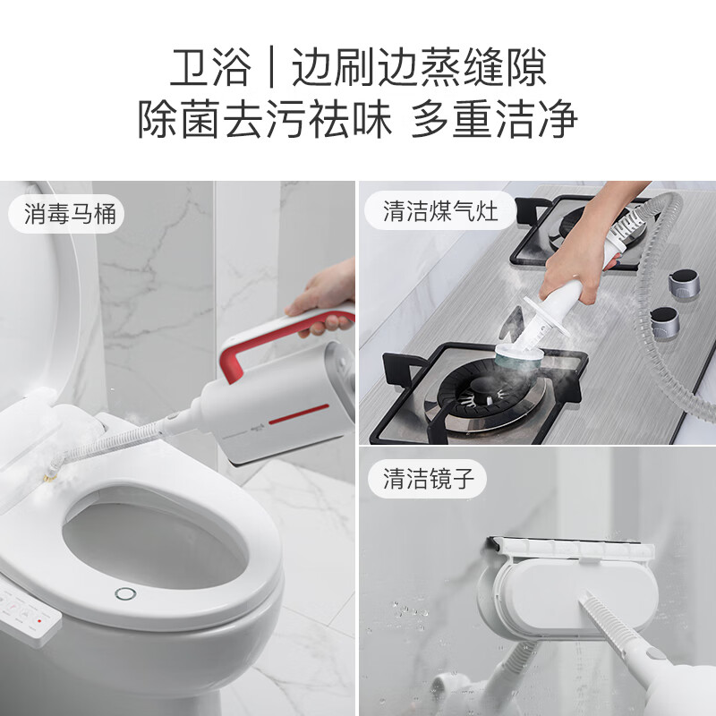 Deerma hot sale ZQ610 multifunctional steam cleaner, steam mop, household high temperature steam engine, kitchen oil stain cleaning machine, fabric sofa sterilization and disinfection